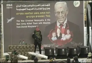 روزی که صهیونیست‌ها از آن هراس داشتند