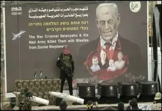 روزی که صهیونیست‌ها از آن هراس داشتند