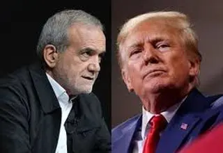 آزمون نهایی 