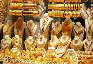 انتشار قیمت طلا و سکه در بازار؛ هر گرم طلای ۱۸ عیار ۱۸ میلیون و ۲۹۵ هزار تومان
