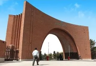 اعلام امکان رفع نواقص مدارک متقاضیان دکتری بدون آزمون