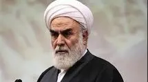 رئیس دفتر رهبری: سفر آقای پزشکیان به نیویورک سفر بسیار مبارکی بود