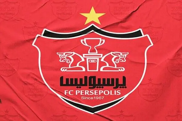 انتقاد مالک پرسپولیس از هاشمیان