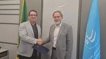 تاریخ برگزاری جشنواره جهانی فیلم فجر اعلام شد