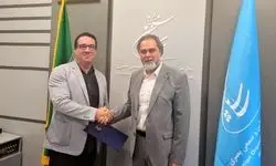 تاریخ برگزاری جشنواره جهانی فیلم فجر اعلام شد