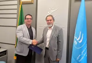 تاریخ برگزاری جشنواره جهانی فیلم فجر اعلام شد
