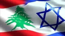 اعلام زمان برگزاری دور جدید مذاکرات لبنان و رژیم صهیونیستی