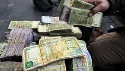 سوریه میزبان اسکناس‌های جدید