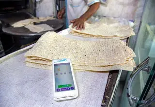این ۳ کودک روزی ۷۵ نان لواش می‌خوردند+ عکس