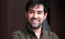 شهاب حسینی با تهیه‌کننده یک درام اجتماعی شد