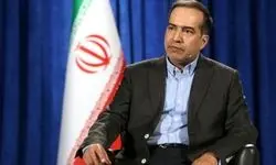 شعبه‌ای برای رسیدگی به شکایات از سامانه ملی دسترسی آزاد تعیین شد