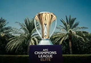 فوری: لیگ نخبگان آسیا در آستانه تعویق