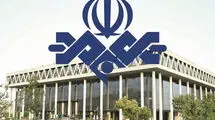 عزل مدیرشبکه افق و توقف برنامه «خط‌خطی»
