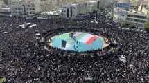 مسیرهای راهپیمایی ۲۲ بهمن اعلام شد