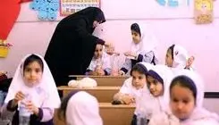 ضرورت یکسان‌سازی نظام آموزشی