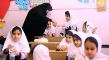 ضرورت یکسان‌سازی نظام آموزشی