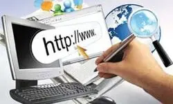 اعلام شرایط شرکت در انتخابات نماینده مدیران مسئول در هیات نظارت بر مطبوعات