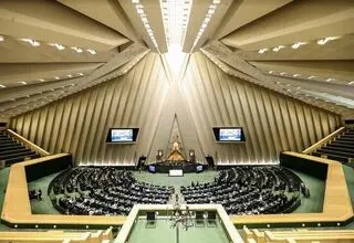 نمایندگان مجلس، قطعنامه ضدایرانی پارلمان اروپا را محکوم کردند