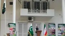 برگزاری جشن «روز استقلال پاکستان» در تهران