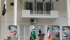 برگزاری جشن «روز استقلال پاکستان» در تهران