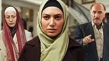 کدام سریال جایگزین « آینه‌های نشکن» می‌شود؟ 