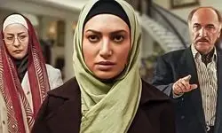 کدام سریال جایگزین « آینه‌های نشکن» می‌شود؟ 