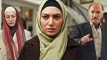 کدام سریال جایگزین « آینه‌های نشکن» می‌شود؟ 