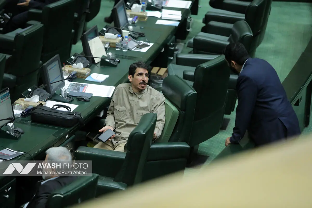 صحن علنی مجلس شورای اسلامی _۱۳ مهر ۱۴۰۴