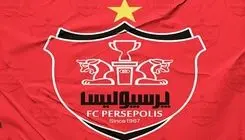 رکورد جدید پرسپولیس در قرارداد اسپانسری