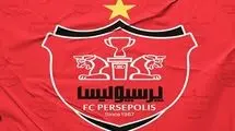 رکورد جدید پرسپولیس در قرارداد اسپانسری