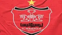 رکورد جدید پرسپولیس در قرارداد اسپانسری