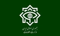 موارد مشکوک امنیتی را به این آدرس گزارش کنید
