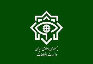 موارد مشکوک امنیتی را به این آدرس گزارش کنید

