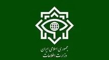 موارد مشکوک امنیتی را به این آدرس گزارش کنید
