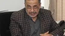 شهادت هنر مردان خدا