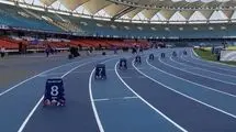 فرزانه سهرابی در قهرمانی جهان ۳ سانتی‌متر کم آورد و چهارم شد