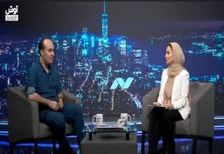 آنها کاغذ نیستند، هویت ما هستند
