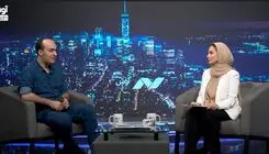 آنها کاغذ نیستند، هویت ما هستند