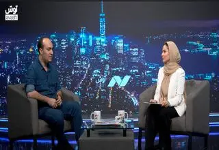 آنها کاغذ نیستند، هویت ما هستند