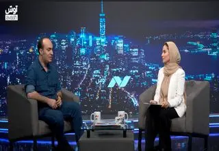 آنها کاغذ نیستند، هویت ما هستند