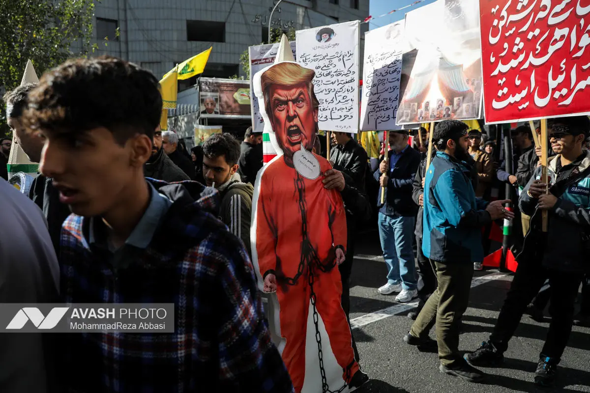 راهپیمایی گرامیداشت روز ۱۳ آبان - تهران