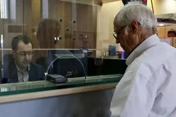 خبر خوش برای فرزندان بازنشستگان