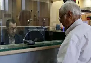 خبر خوش برای فرزندان بازنشستگان