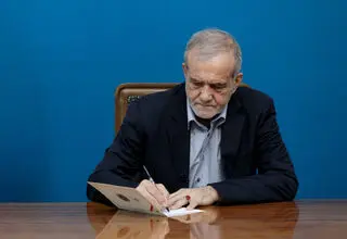 پزشکیان: رفتار دولت آمریکا بازتاب‌ دهنده سیاست خارجی این کشور است