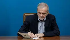 پزشکیان: شادمانی ملت اسپانیا شادمانی ملت ایران است