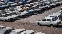 اسقاط ۱۶۲ هزار خودروی فرسوده از ابتدای امسال تا دی‌ماه