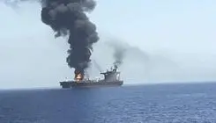 وقوع حادثه دریایی در نزدیکی سواحل عمان
