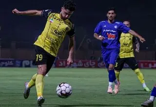 سپاهان - استقلال خوزستان با حضور تماشاگر