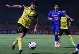 سپاهان - استقلال خوزستان با حضور تماشاگر