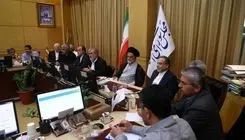 نشست عراقچی با نمایندگان مجلس درحال برگزاری است